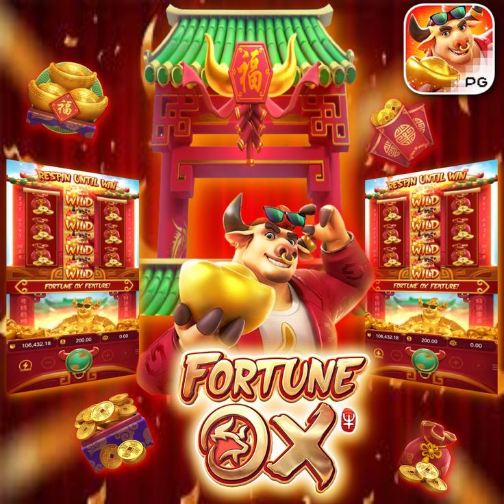 baixar fortune ox ícone